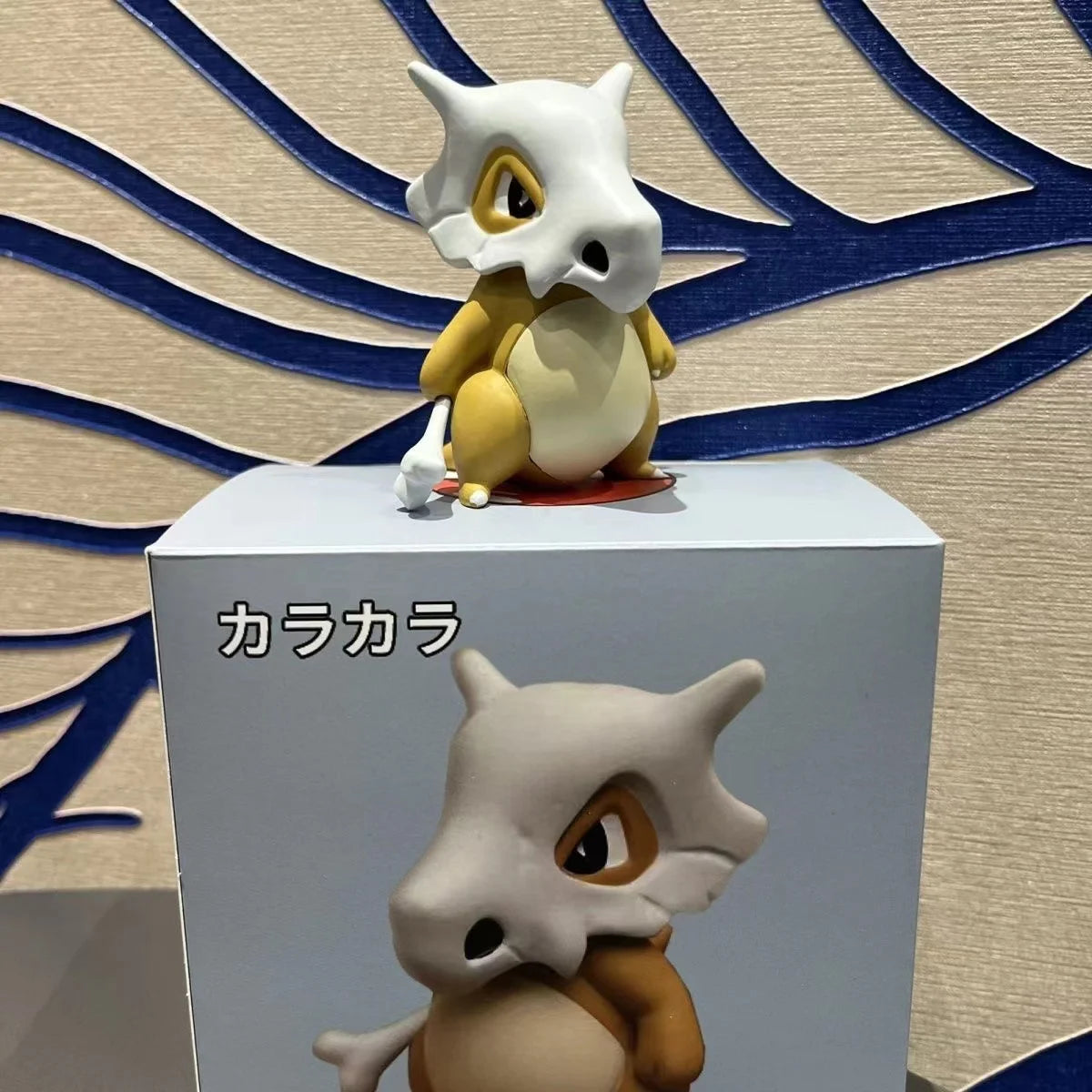 Cubone Figure.